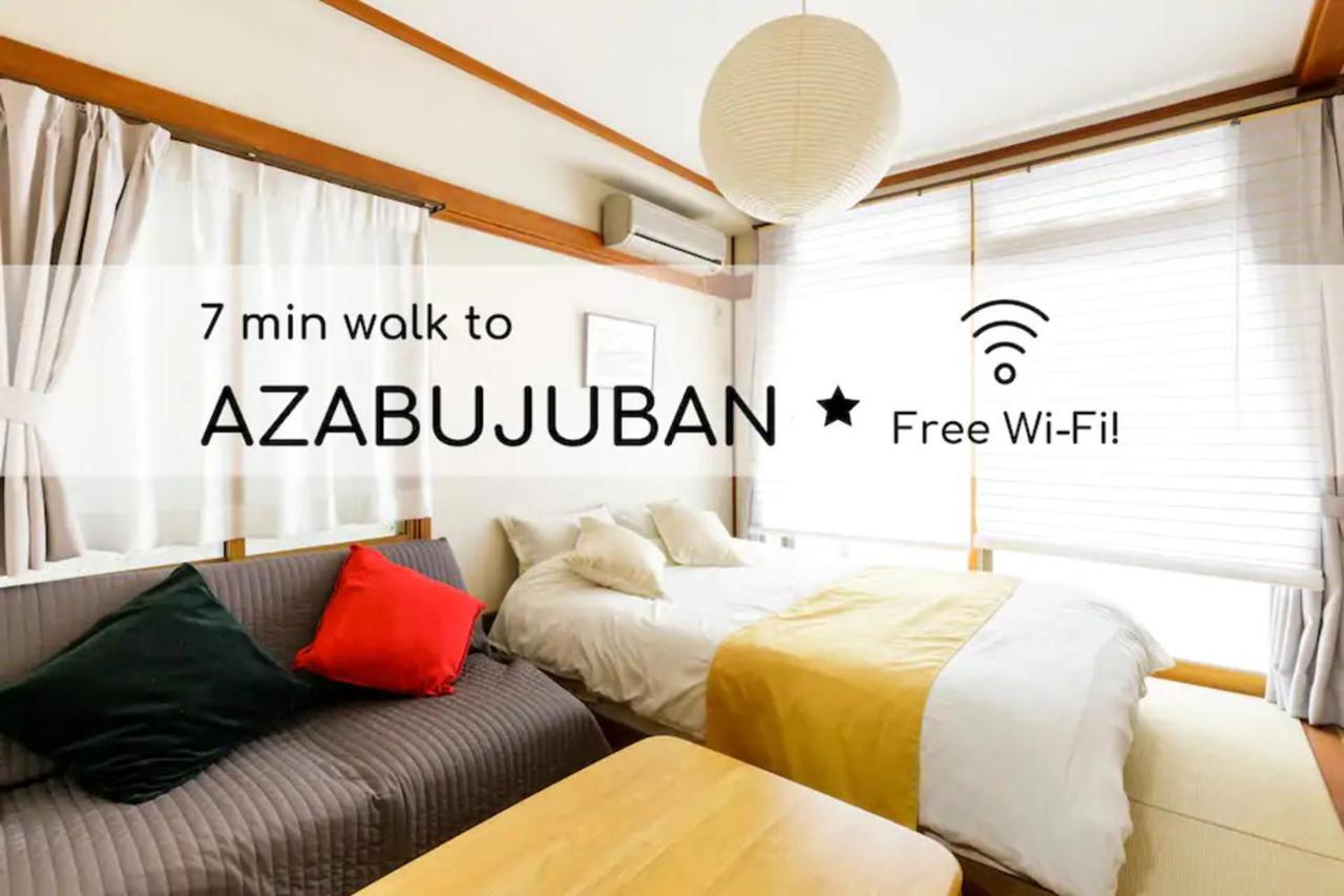 Navi Azabujuban Apartment Токио Екстериор снимка